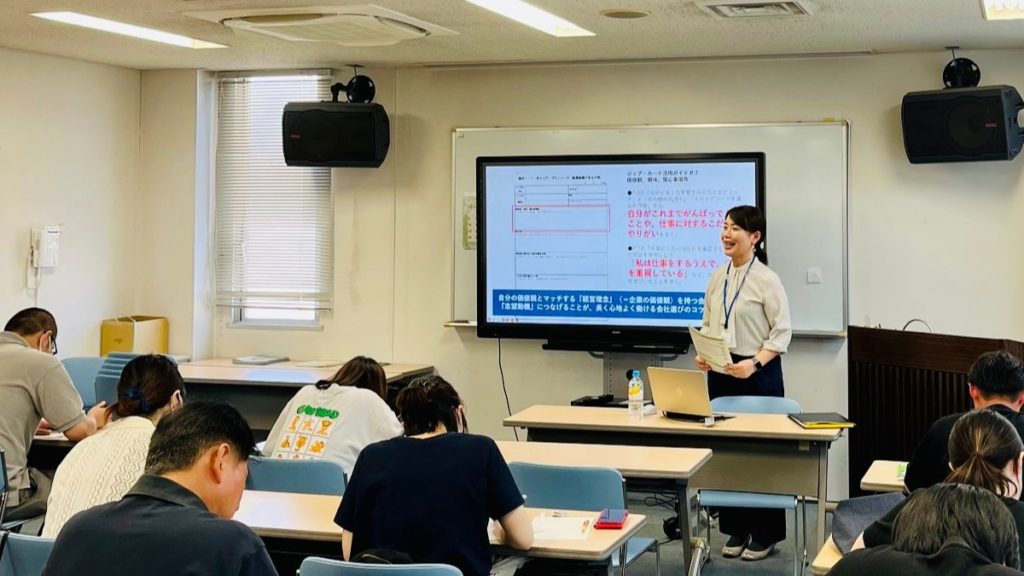 太田ハローワークでのセミナーの様子写真